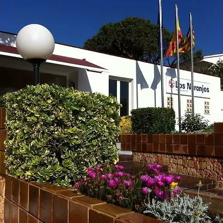 Naranjos Menorca 3* 살가르